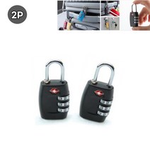 2ir2g TSA 미니 번호 자물쇠 2P 캐리어 락커품 캐비닛 자전거 비빌번호 자물쇠