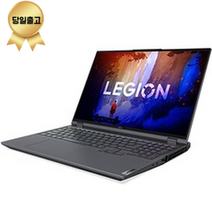 레노버 리전 5 프로 16ARH, 스톰 그레이, 라이젠9, 512GB, 32GB, Free DOS, LEGION 5 Pro 16ARH R9 3070Ti Plus / 82RG00BCKR