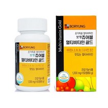 SM 멀티비타민 보령 츄어블 골드 온가족용 1200mgX 50정, 상세페이지 참조, 상세페이지 참조