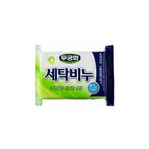 무궁화 빨래비누 /손빨래비누/비누/다용도빨래비누/의류세탁비누/세탁용비누/옷세탁비누/손세탁비누, 무궁화 빨래비누 /손빨래비누/비
