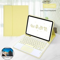 ebook리더기 이북 북 전자책 단말기 전자북매직 키보드 무선 마우스 아이패드 프로 11 케이스 2021 에어 5 4 10.2 9th 10th 세대 미니 6 블루투스, 14 Yellow D, 08 iPad Pro 9.7 2016