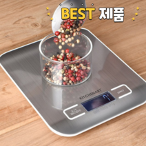 전자 이유식 커피 식단 업소용 베이킹 계량 주방 저울 음식 미니 정밀 영점