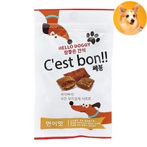바삭바삭한 애견쿠키 연어맛 과자 비스킷 건빵 간식