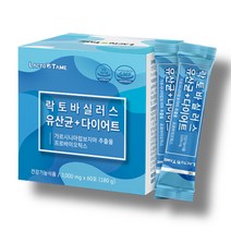 락토바실러스 유산균 다이어트 60포 (1달분) 프로바이오틱스 가르시니아추출물