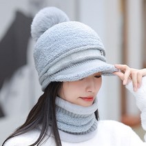 보슈 여성 방울 캡 모자 겨울 방한 폼폼이 왕방울 모자 cn4-22