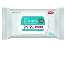그린핑거 손소독 물티슈 휴대형, 30매, 12개