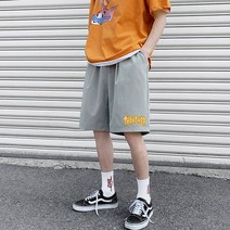 여름 반바지