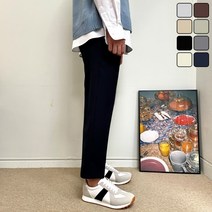 남자 테이퍼드 슬랙스 남성 9부 슬림핏 팬츠 (8color)