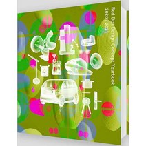 Red Dot Design Concept Yearbook 2020/2021 (레드닷 디자인 컨셉 이어북 독일 제품디자인 서적)