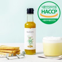유기농청레몬 판매순위 상위인 상품 중 리뷰 좋은 제품 소개