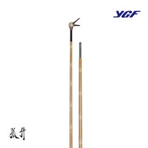 YGF 영규산업 고죽 중층 민물받침대, 2절