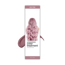 해든화장품 자연이랑 컬러 트리트먼트 60ml, 애쉬 핑크, 1개