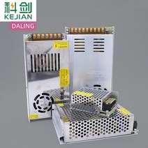 다운 도란스 소형 변압기 다운트랜스 트렌스 변압 220V - 5V 12V Esyuse 증정, 12V50A 600W