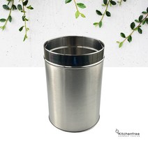 스테인리스 오픈 휴지통 중 10L 쓰레기통