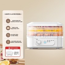 과일건조기 고추말리는기계 식품건조기 야채 및 과일 건조 층 가정용 식품, 1.3 층