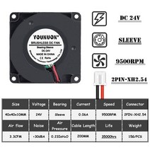 공업용환풍기 셔터일체형 식당환풍기 업소용 40mm 3D 프린터 팬 12V 24V 5V 4010 송풍기 냉각 액세서리 DC 터보 방사형 40x40 2 개, 24V 듀얼 볼