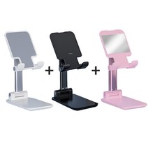 1+1+1 스마트폰 태블릿 접이식 탁상용 거치대, 핸드폰거치대(총3개), 화이트1+블랙1+핑크1
