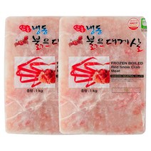 국내산 붉은 대게살 파지 1kg 내용량 700g 식자재 대량용 업소용 붉은 단 홍게살, 2팩