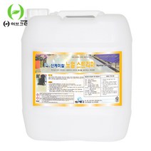 노멀스트리퍼 18.75L 초강력박리제, 상세페이지 참조, 상세페이지 참조