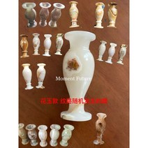 도자기꽃병 미드센추리 북유럽 긴호리병 화병, 화옥타입 높이 20cm 구경 7.6cm