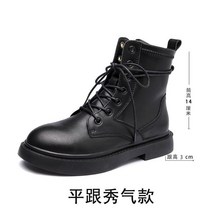 215 소가죽 희망 앵클 부츠 여성 앵글 여자 첼시 가죽 발볼넓은 가을 통굽 부추 발목 숏부츠 삭스 겨울