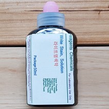 라이트염색약 Write Stain Solution 50ml 라이트염색액 오피스안
