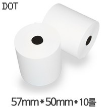 <당일출고>[한솔] 백상지 57×50 지관12mm (10롤) 도트프린터용지 무약관 Hansol” class=”wr-img”></a></div></div></div></div><div class=