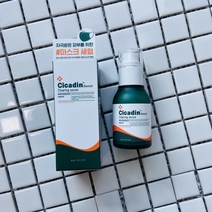 미샤 시카딘 블레미쉬 클리어링 세럼 30ml, 상세페이지 참조