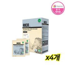 리꼬 구강청결티슈 30매x4개 (총120매), 4개, 30매