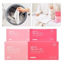 살림시대 퍼퓸 건조기 시트 30매입 풍부한향기 정전기방지 섬유케어, 퍼퓸 건조기 시트_비누향