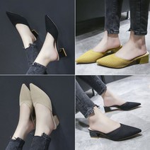 헬로슈즈 hs2233 여성블로퍼 니트 뮬 미드힐5.5cm