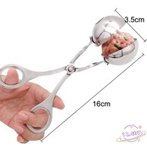 SWT Meatball Maker Spoon Stainless Steel Non-Stick Creative Meatball Maker Cooking Tools Kitchen, MeatballMakerE, 하나, MeatballMakerE