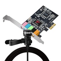 오디오트랙 마야 520P 사운드카드 + 콘덴서 마이크