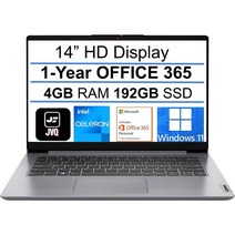 Lenovo 최신 아이디어패드 노트북 14인치 HD 디스플레이 인텔 N4020 4GB DDR4 RAM 내장 192G SSD(64G e, 한개옵션5, 한개옵션4, 한개옵션3, 한개옵션2, 한개옵션1, 01 190GB