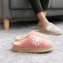 대학생 자취생 커플템 따쑴 눈송이 니트 실내화 조리원 모텔 렌탈스튜디오, 핑크