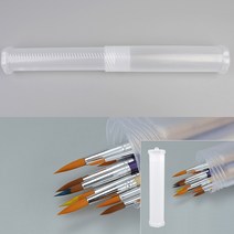 플라스틱 원형 붓통 빠랱 팔레트 미대생 미술고등학교 미술대