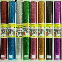 칼라 글리터 접착롤 15색 60cm x 101cm 네임핀만들기 글리터롤 반짝이롤, 글리터 접착롤 60cm x 101cm, 10롤, 그린
