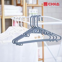 [다이소]칼라옷걸이4P/SET-56880, 4개