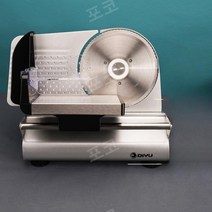 가정용 고기 절단기 육절기 커팅기 불고기, 5세대 업그레이드