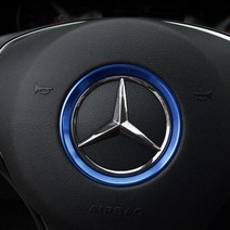 벤츠 핸들몰딩 엠블럼 GLC CLS GLS W204 W222 W213, 06. 실버 61mm