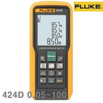 레이저 거리 측정기 플루크 427B 0.05-100 ±1.0mm CLASS II 인테리어 미니 골프 방수 공사 측기사 (C23)