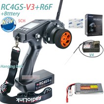RadioLink RC4GS V3 2.4G 4CH 5CH 7CH 400M 거리 리모컨 송신기 + R6Fg 자이로 내부 수신기 RC 자동차 보트용 V1.4 V4 V5, RC4GS V3 R6F Battery