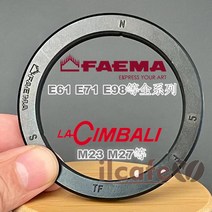 원래 Faema 페가수스 E98 61 Gimbali M27 반자동 커피 기계 양조 씰링 고무 링, 한개옵션0