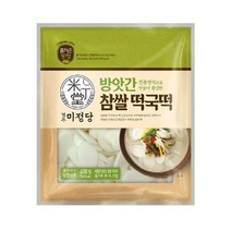 CJ더마켓 명절음식 잔치음식 탑티어 즐거운동행 미정당 방앗간참쌀떡국떡 설날 쌀떡 떡국 분식 400G, 38개