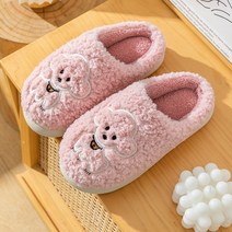 리리플리 강아지 뽀글이 남녀공용 슬리퍼