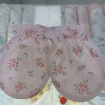 해피랜드 폴리아 60수 손싸개