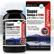 네추럴라이즈 슈퍼 오메가3 1200, 1병, 1302mg