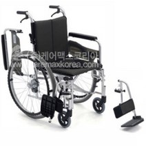 펑크 없는 분리시트 고기능 수동 휠체어 보장구 SMART-C 장애인용