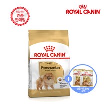 로얄캐닌 독 포메라니안 3kg + 샘플 50g 2팩 증정, 단품