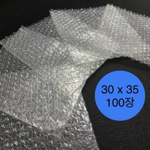 포장용 뽁뽁이 봉투 에어캡 소량 대형 30*35 100장